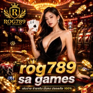 rog789 sa games